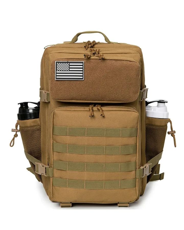 Sac à Dos Militaire 45 Litres, camel, vue de face